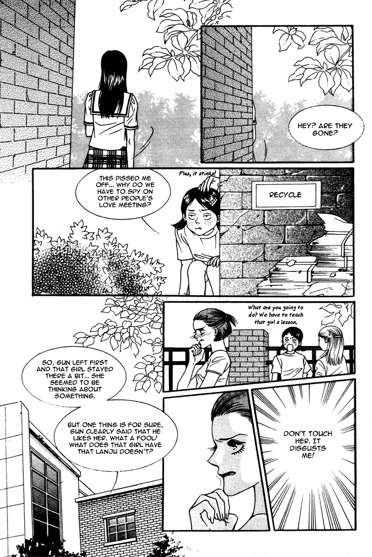 Vitamin (YEO Ho-Kyoung) Vol. 2 Ch. 6 第35页