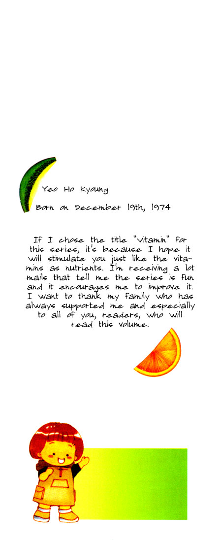 Vitamin (YEO Ho-Kyoung) Vol. 2 Ch. 6 第5页