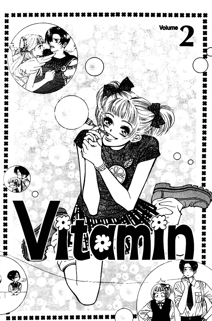 Vitamin (YEO Ho-Kyoung) Vol. 2 Ch. 6 第6页