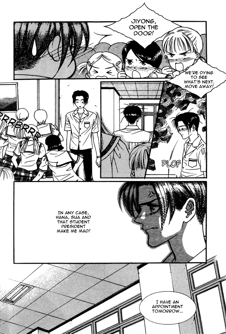 Vitamin (YEO Ho-Kyoung) Vol. 2 Ch. 6 第10页