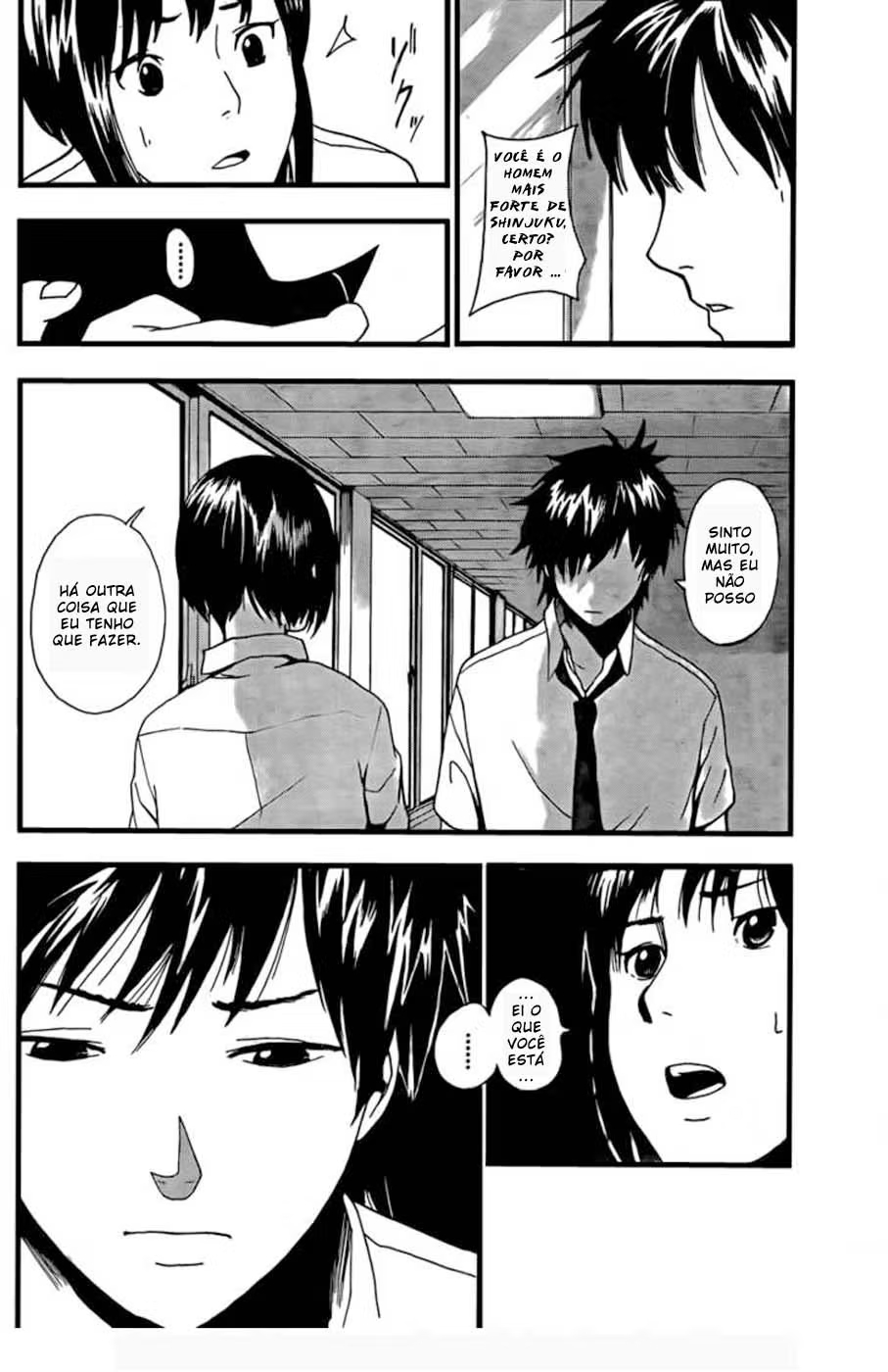 Tiji-kun! Vol. 1 Ch. 2 第13页