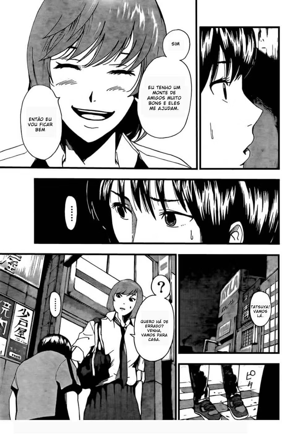 Tiji-kun! Vol. 1 Ch. 2 第22页