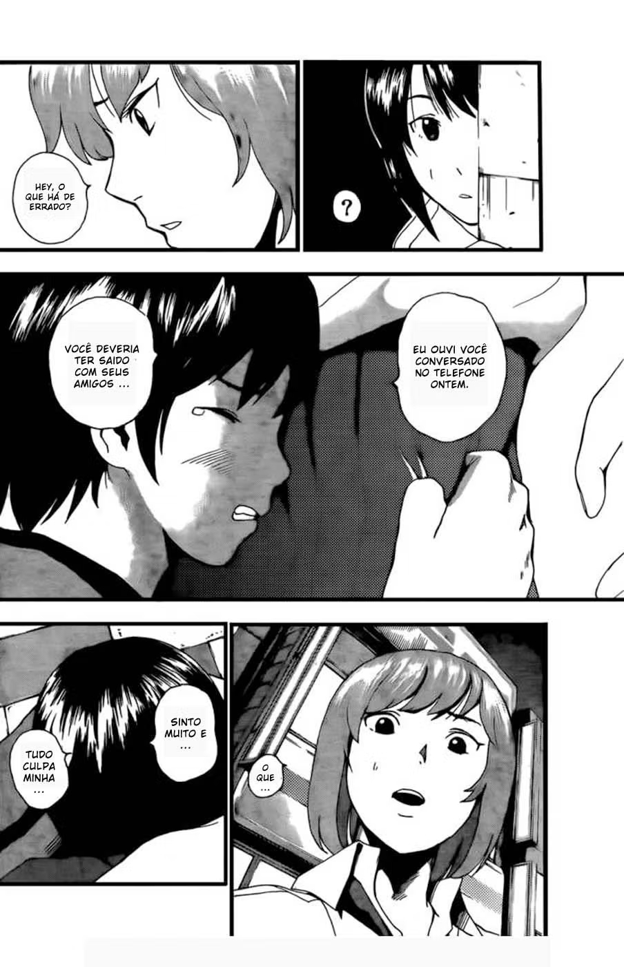 Tiji-kun! Vol. 1 Ch. 2 第23页