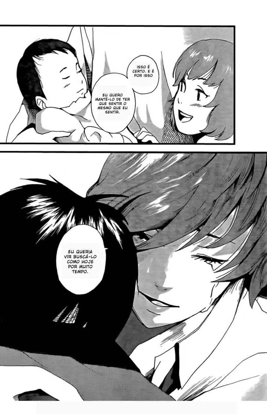 Tiji-kun! Vol. 1 Ch. 2 第25页