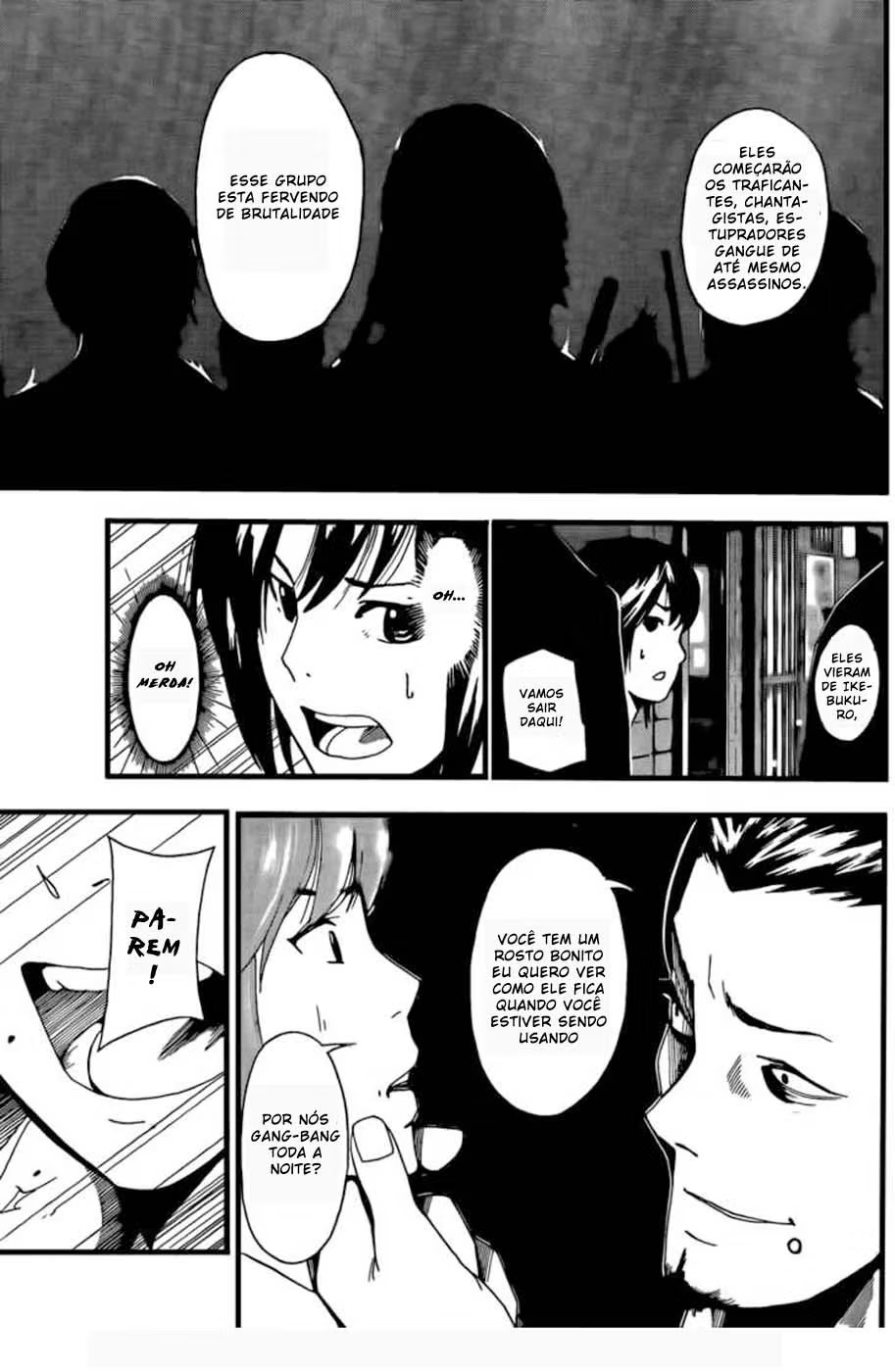 Tiji-kun! Vol. 1 Ch. 2 第28页