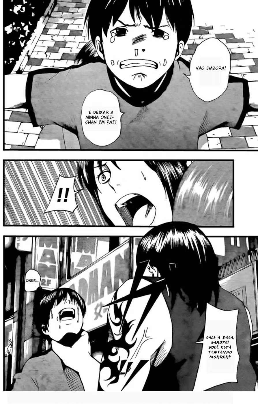 Tiji-kun! Vol. 1 Ch. 2 第31页