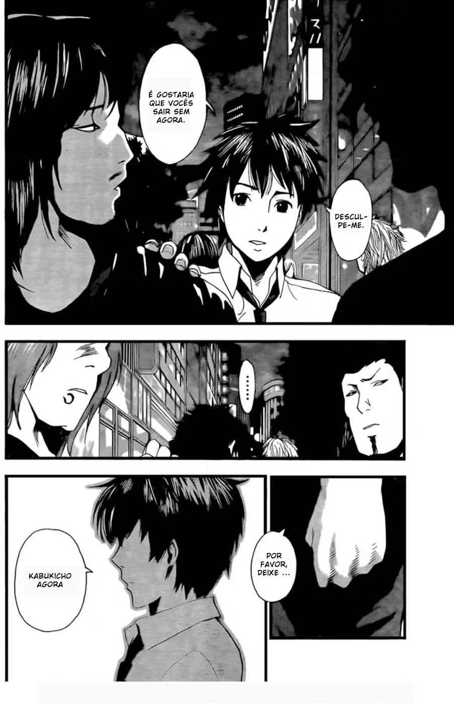 Tiji-kun! Vol. 1 Ch. 2 第33页