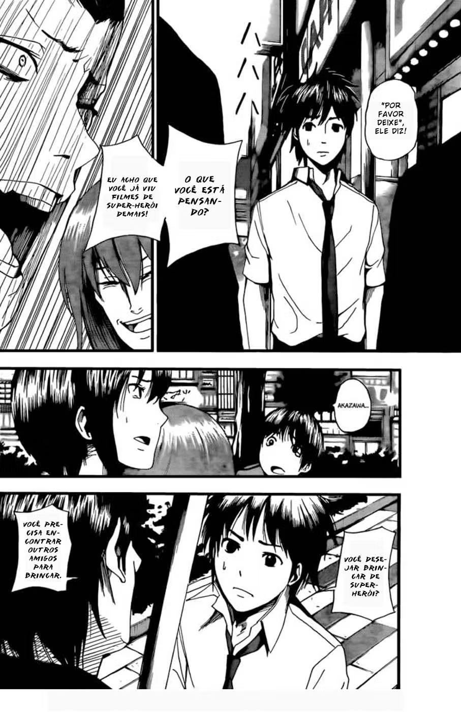Tiji-kun! Vol. 1 Ch. 2 第35页