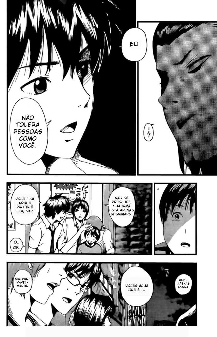 Tiji-kun! Vol. 1 Ch. 2 第39页