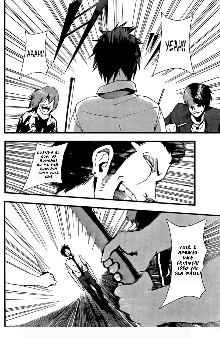 Tiji-kun! Vol. 1 Ch. 2 第43页