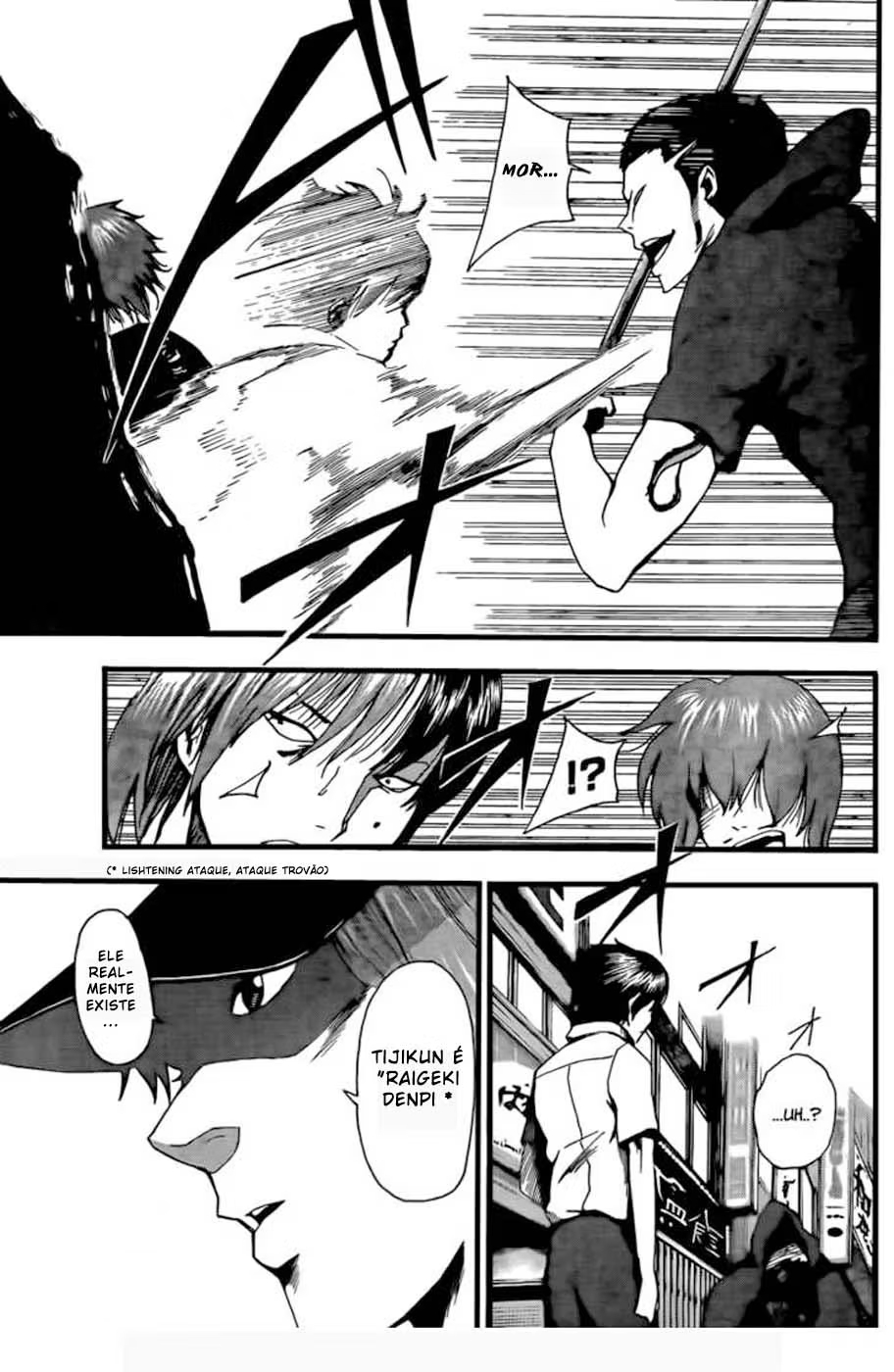Tiji-kun! Vol. 1 Ch. 2 第44页