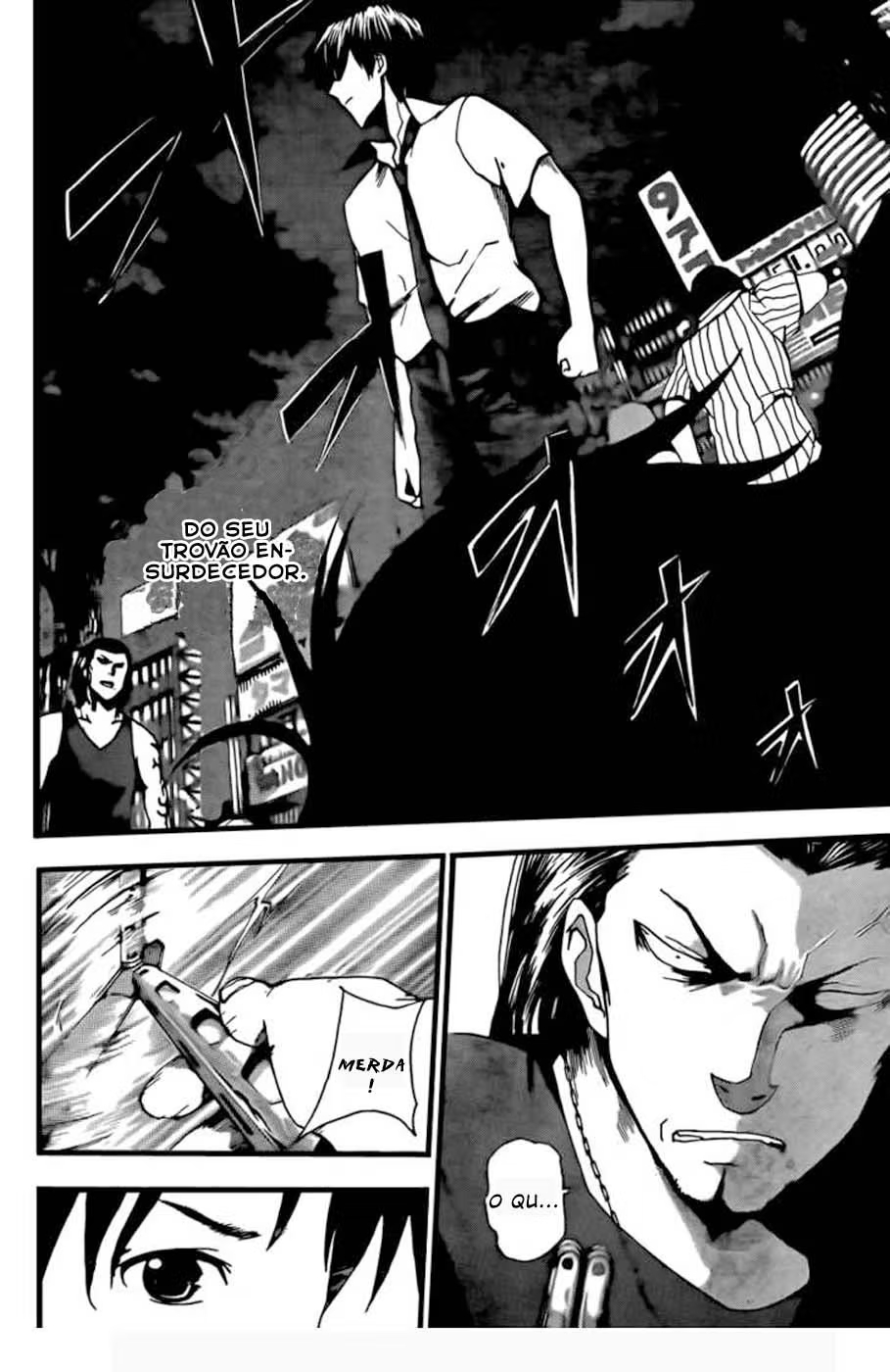 Tiji-kun! Vol. 1 Ch. 2 第47页