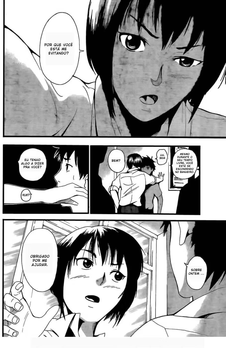 Tiji-kun! Vol. 1 Ch. 2 第7页