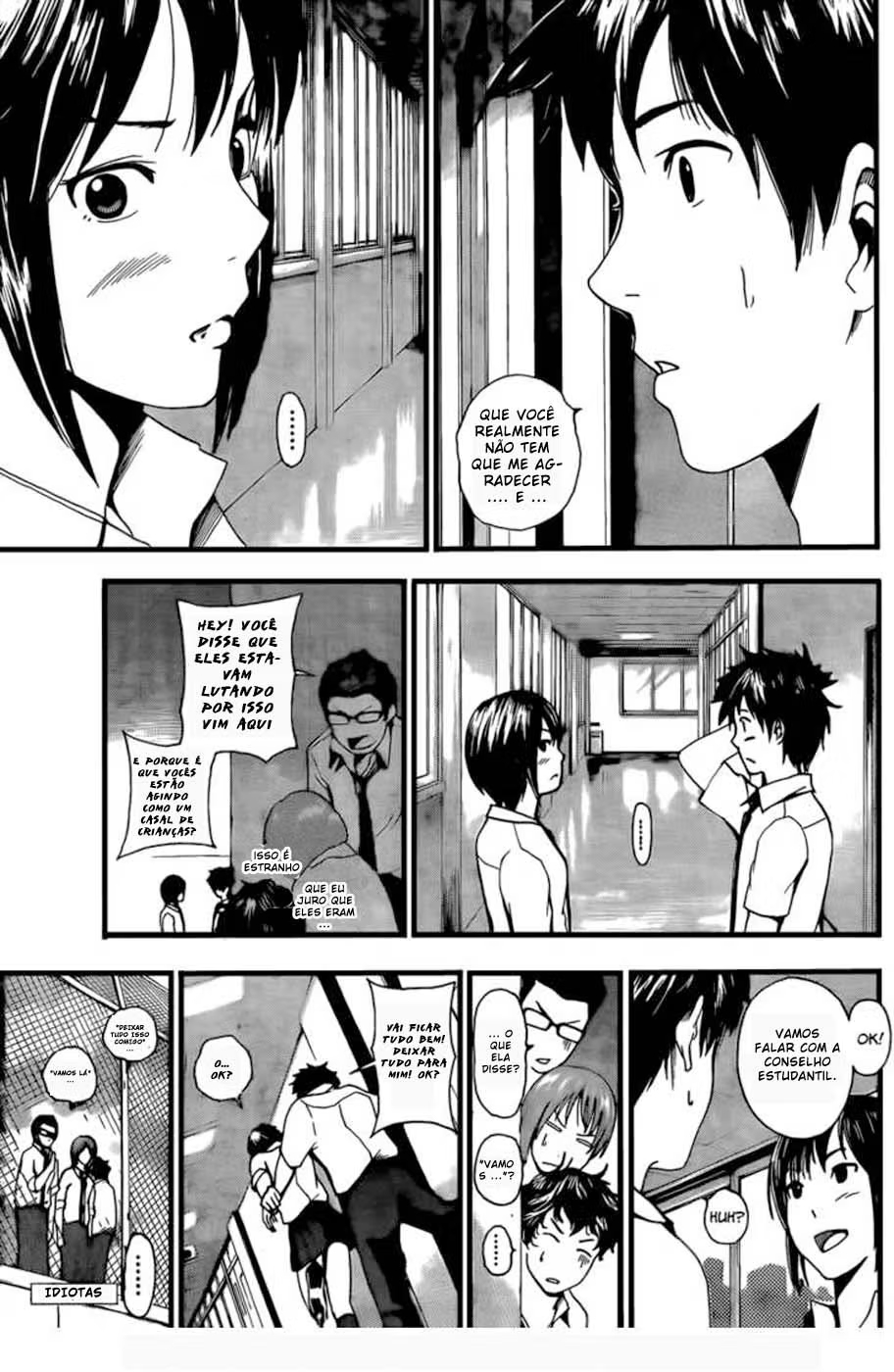 Tiji-kun! Vol. 1 Ch. 2 第8页