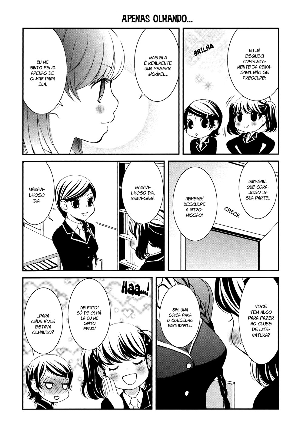 Holy Girl Paradigm Vol. 1 Ch. 2 第11页