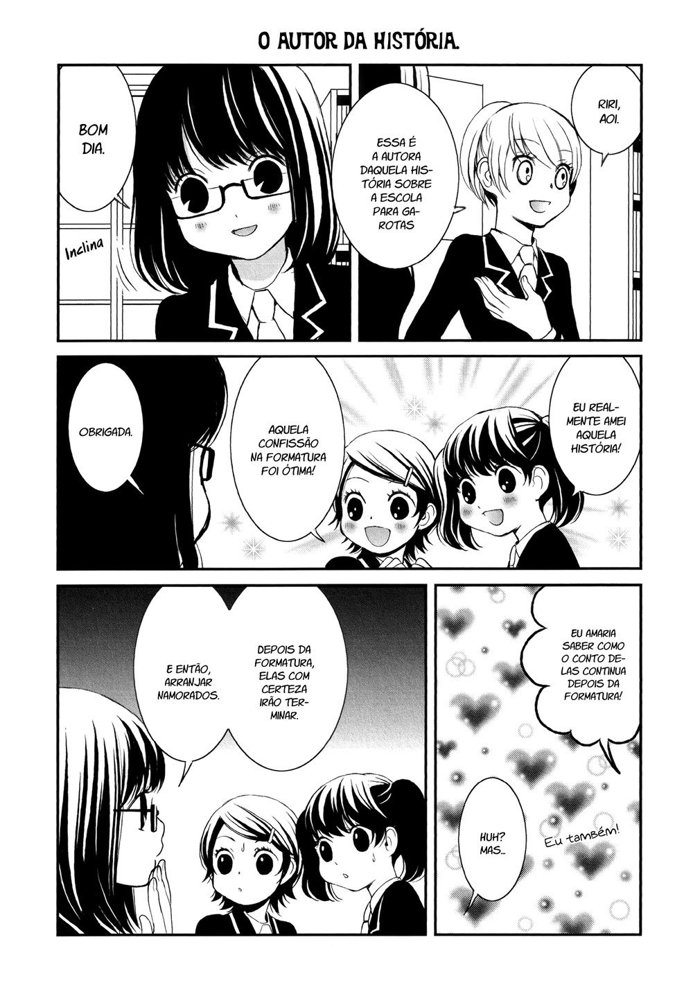 Holy Girl Paradigm Vol. 1 Ch. 2 第12页