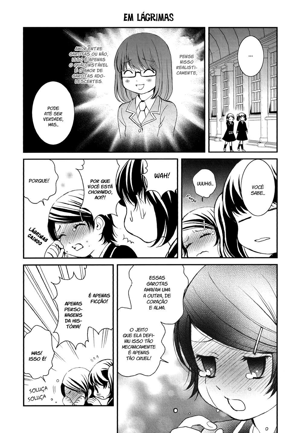 Holy Girl Paradigm Vol. 1 Ch. 2 第13页