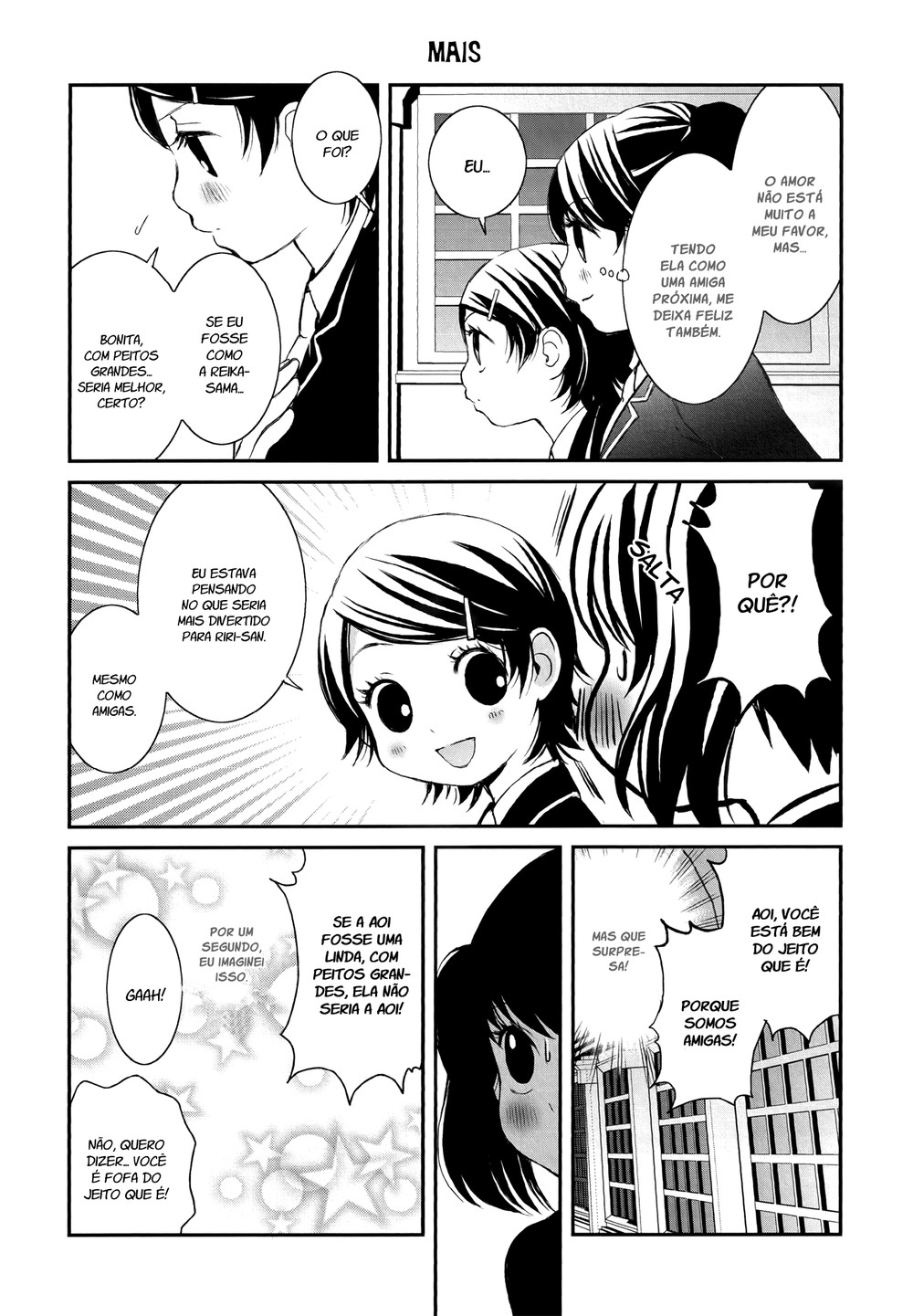 Holy Girl Paradigm Vol. 1 Ch. 2 第15页