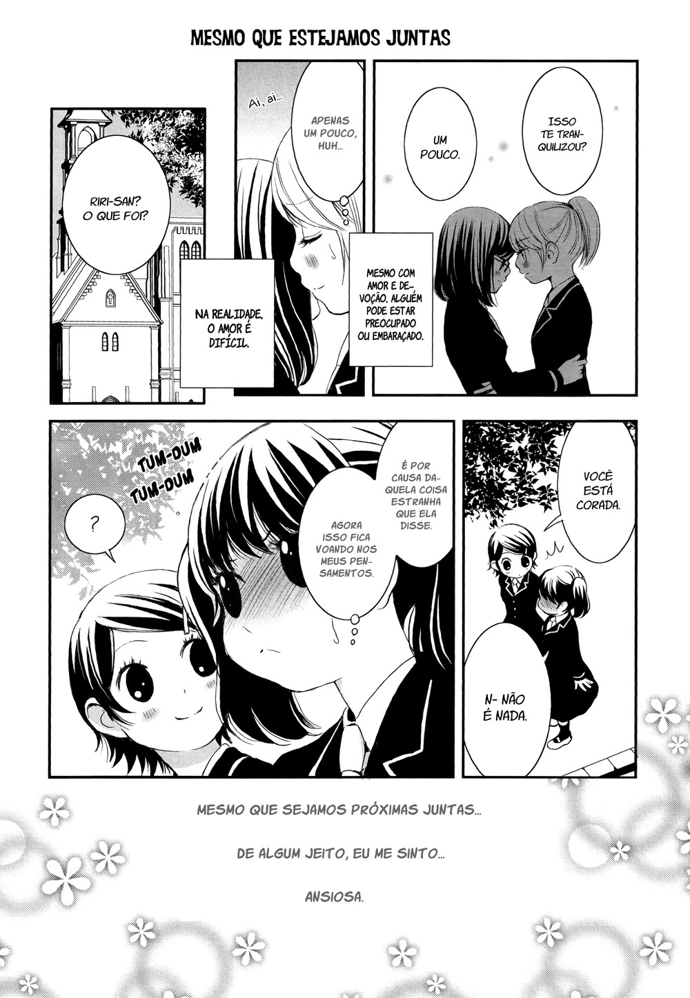 Holy Girl Paradigm Vol. 1 Ch. 2 第18页