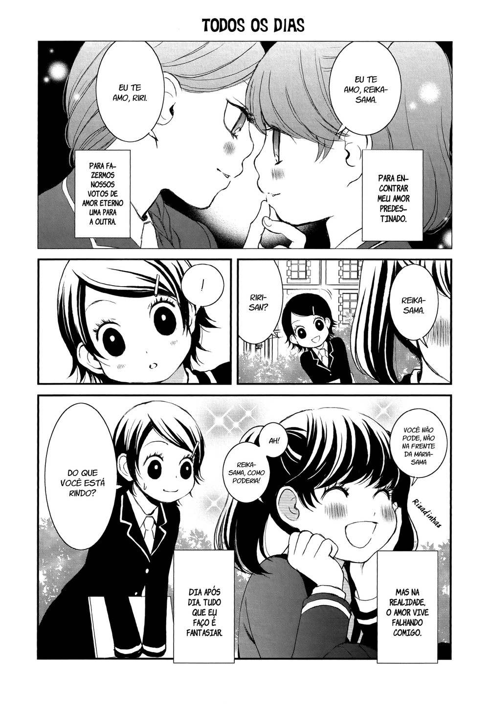 Holy Girl Paradigm Vol. 1 Ch. 2 第4页