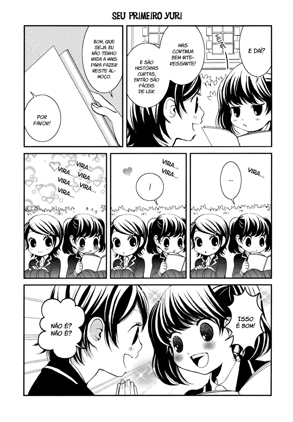 Holy Girl Paradigm Vol. 1 Ch. 2 第6页