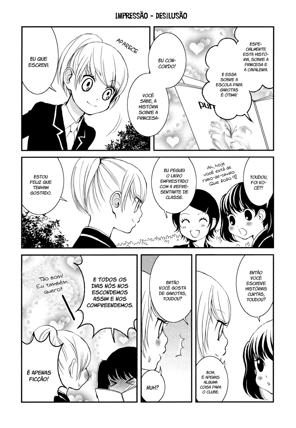 Holy Girl Paradigm Vol. 1 Ch. 2 第7页