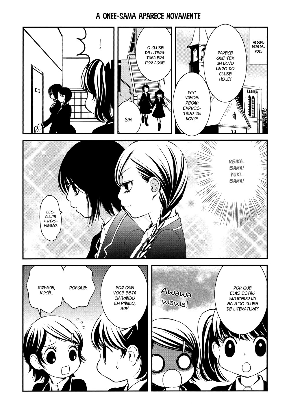 Holy Girl Paradigm Vol. 1 Ch. 2 第10页