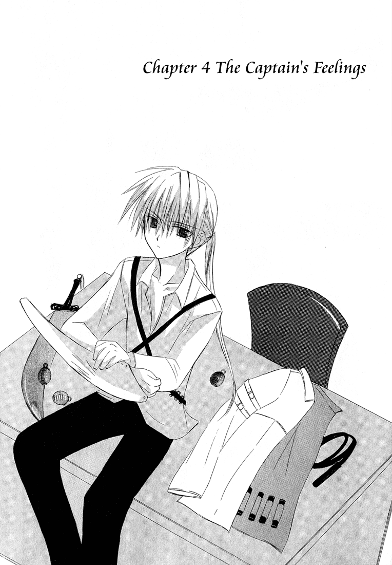 Dear Vol. 1 Ch. 4 第2页