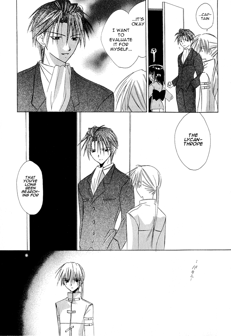 Dear Vol. 1 Ch. 4 第13页