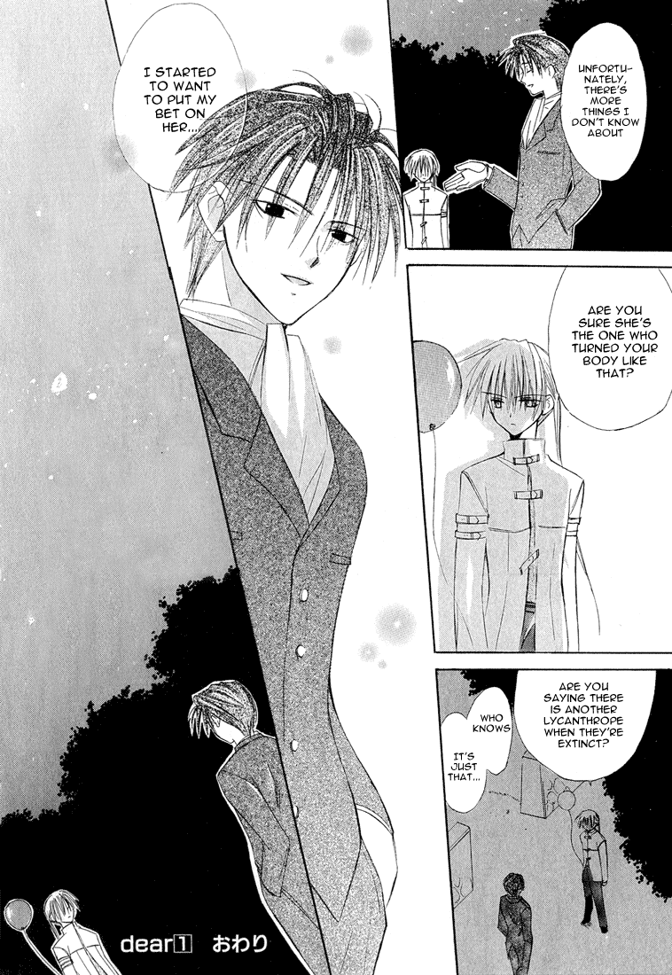 Dear Vol. 1 Ch. 4 第26页