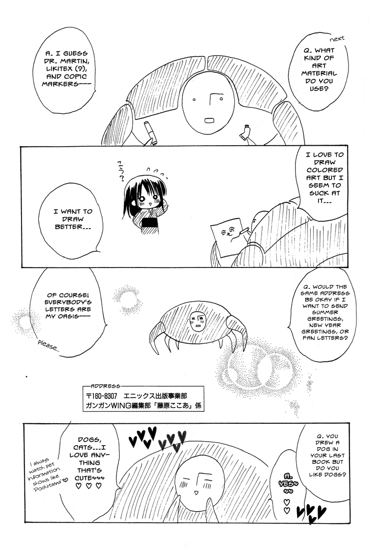 Dear Vol. 1 Ch. 4 第29页