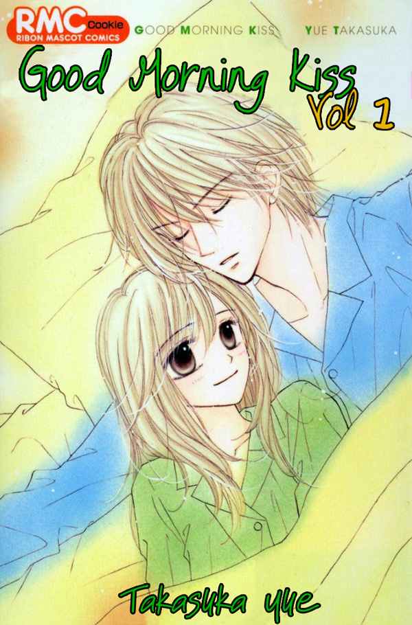 Good Morning Kiss 第1页