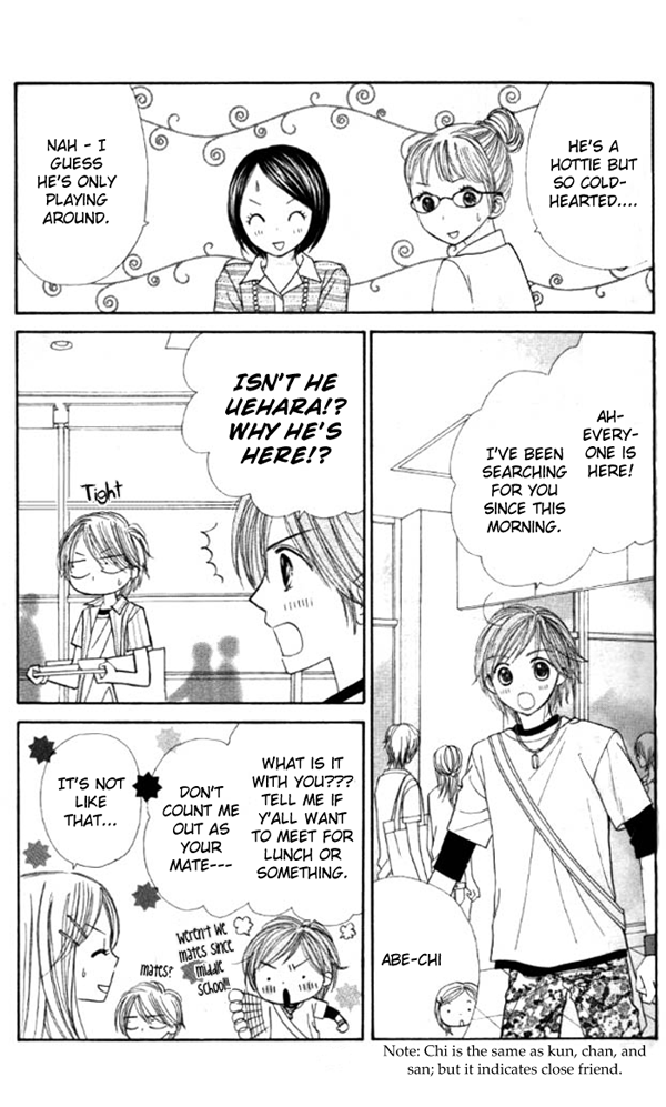 Good Morning Kiss Vol. 1 Ch. 1 第12页