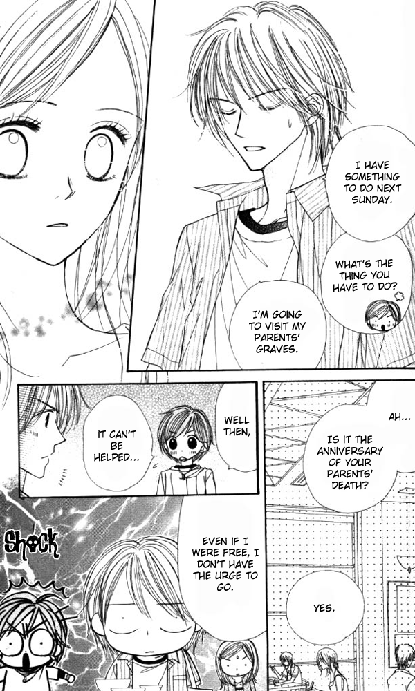 Good Morning Kiss Vol. 1 Ch. 1 第14页
