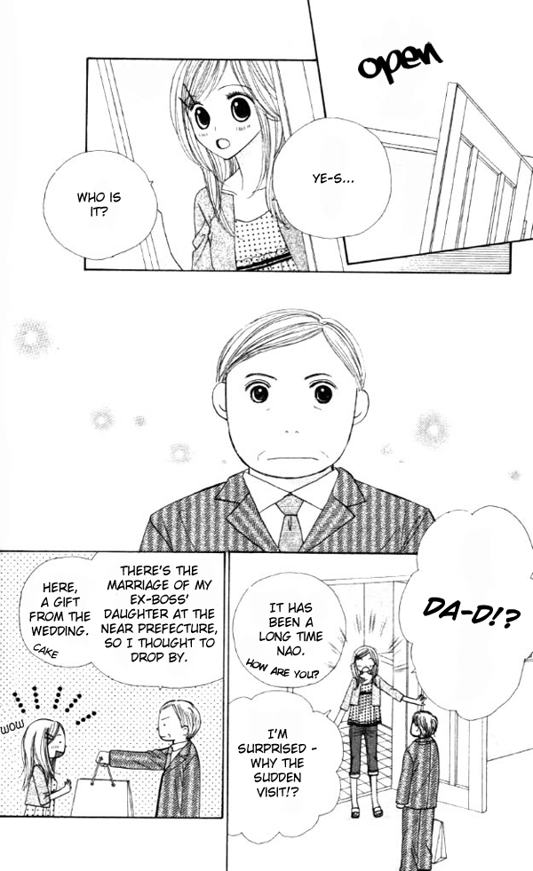 Good Morning Kiss Vol. 1 Ch. 1 第19页
