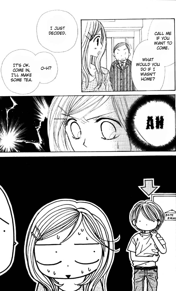 Good Morning Kiss Vol. 1 Ch. 1 第20页