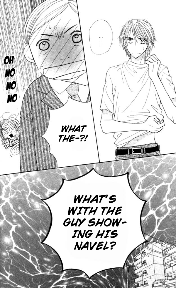Good Morning Kiss Vol. 1 Ch. 1 第21页