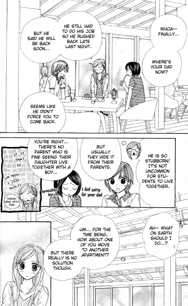 Good Morning Kiss Vol. 1 Ch. 1 第25页