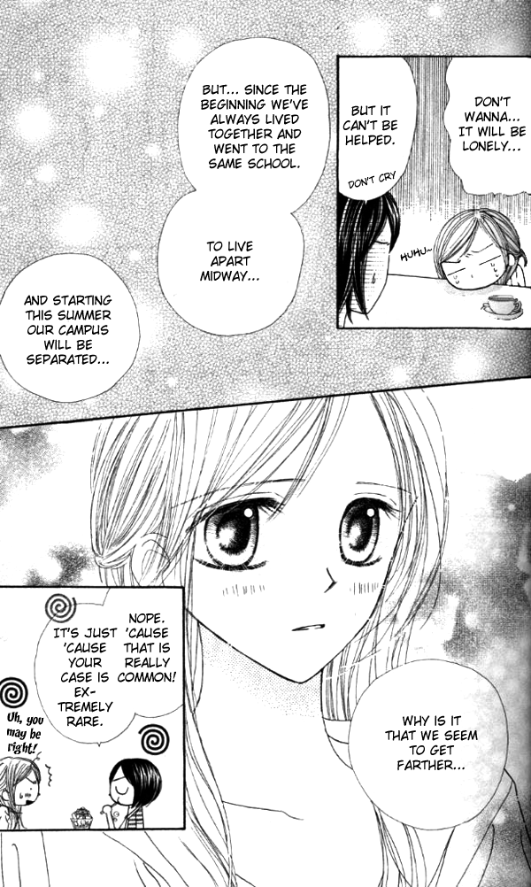 Good Morning Kiss Vol. 1 Ch. 1 第26页