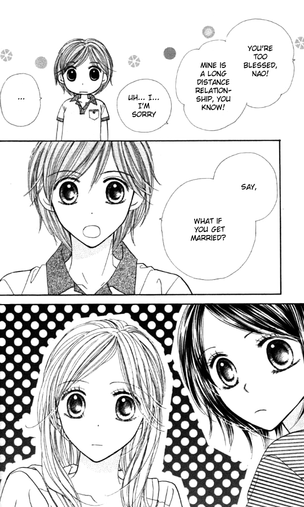 Good Morning Kiss Vol. 1 Ch. 1 第27页