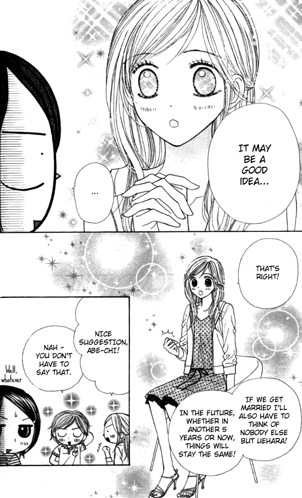 Good Morning Kiss Vol. 1 Ch. 1 第29页