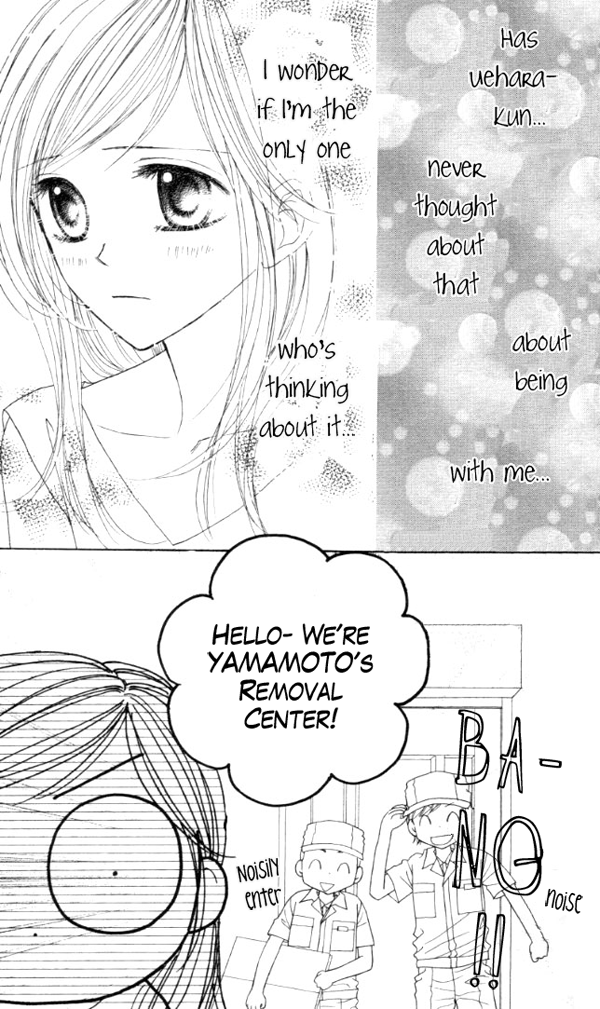 Good Morning Kiss Vol. 1 Ch. 1 第36页