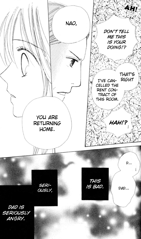 Good Morning Kiss Vol. 1 Ch. 1 第38页