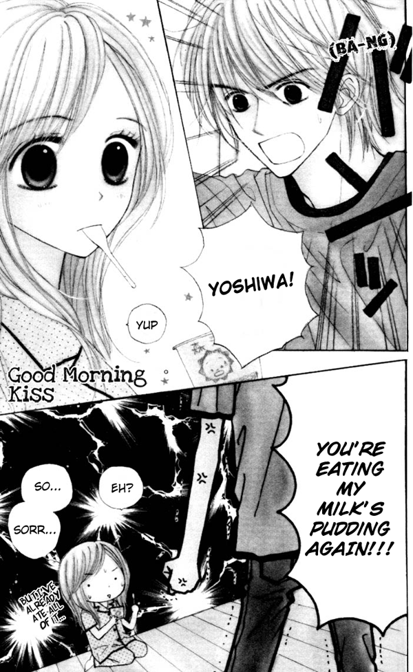 Good Morning Kiss 第5页