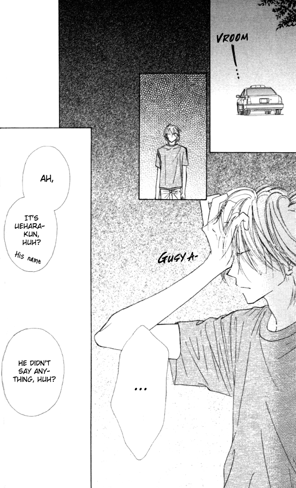 Good Morning Kiss Vol. 1 Ch. 1 第41页