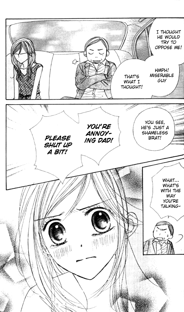 Good Morning Kiss Vol. 1 Ch. 1 第42页