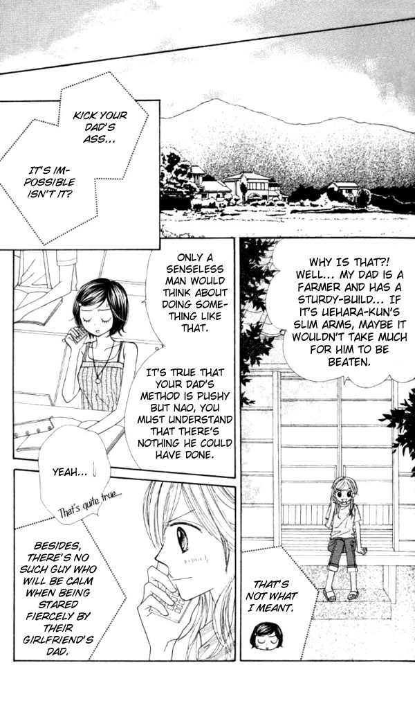 Good Morning Kiss Vol. 1 Ch. 1 第44页