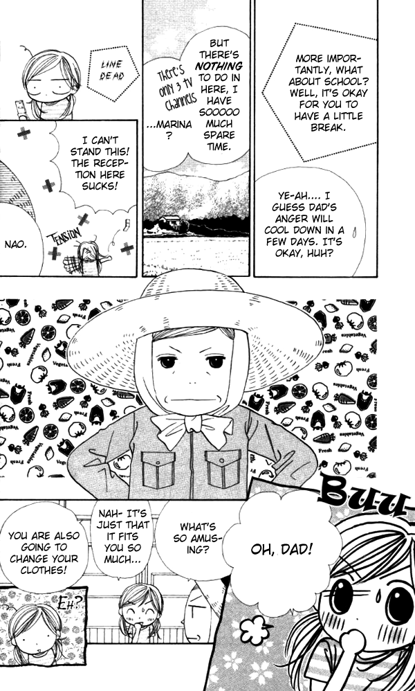 Good Morning Kiss Vol. 1 Ch. 1 第45页