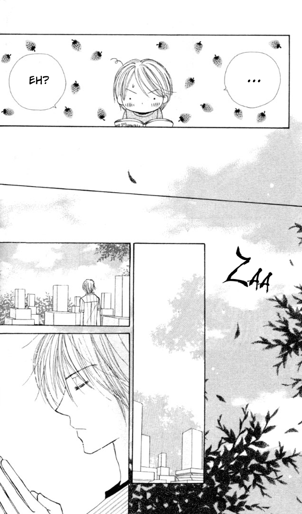 Good Morning Kiss Vol. 1 Ch. 1 第51页