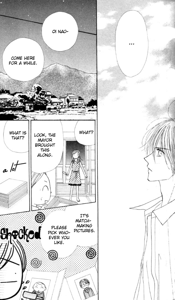 Good Morning Kiss Vol. 1 Ch. 1 第54页